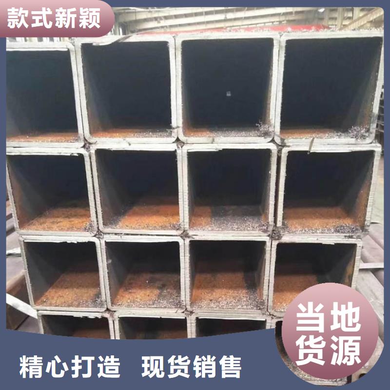 方管NDH型鋼根據(jù)要求定制