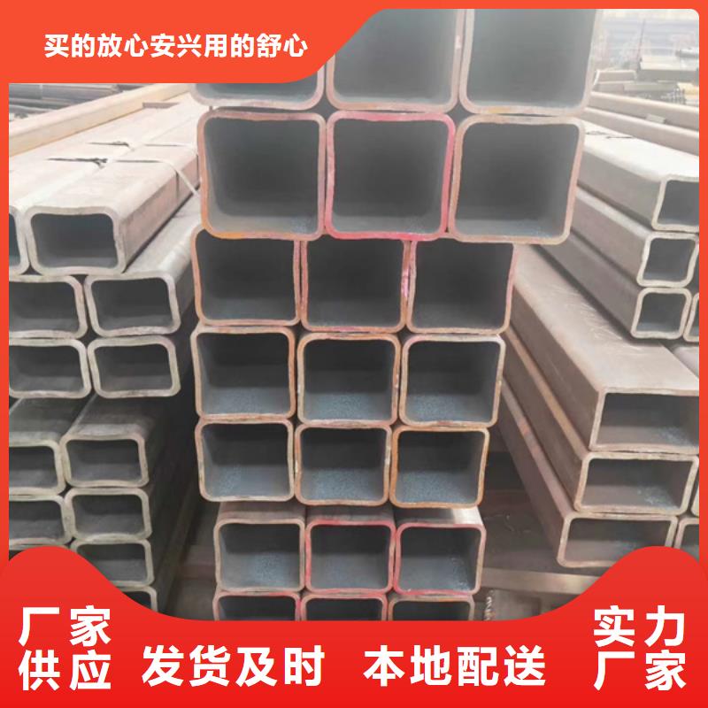 方管ND钢管48小时发货