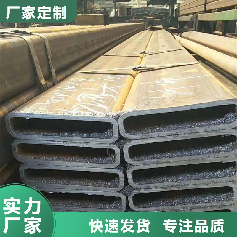 方管09CrCuSb槽鋼實體廠家支持定制
