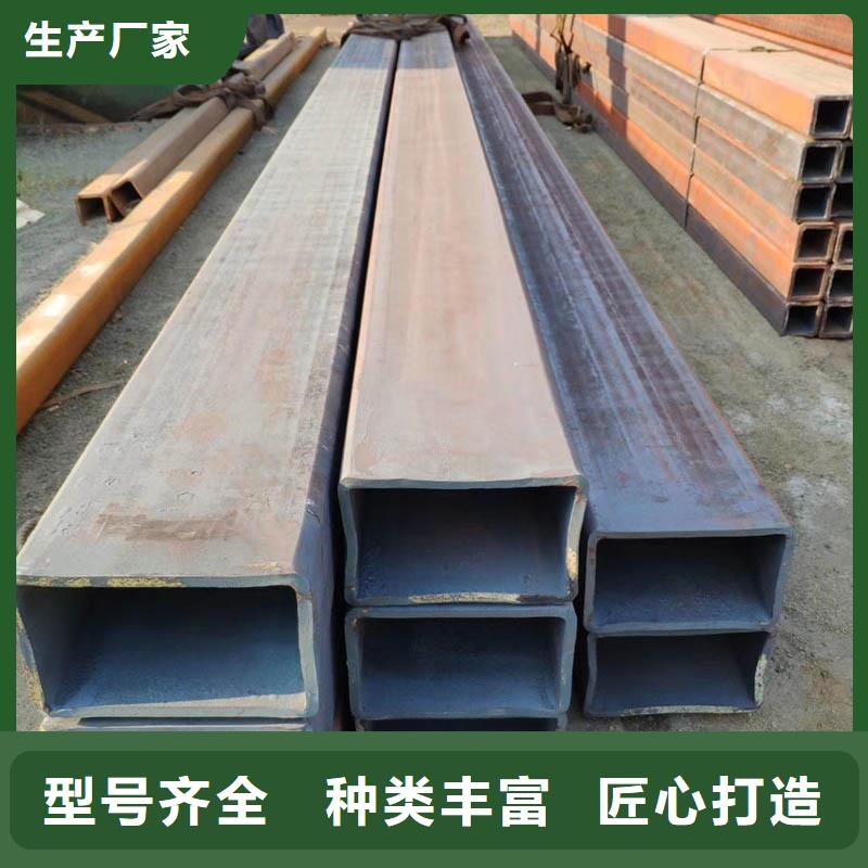 方管NDH型鋼根據(jù)要求定制