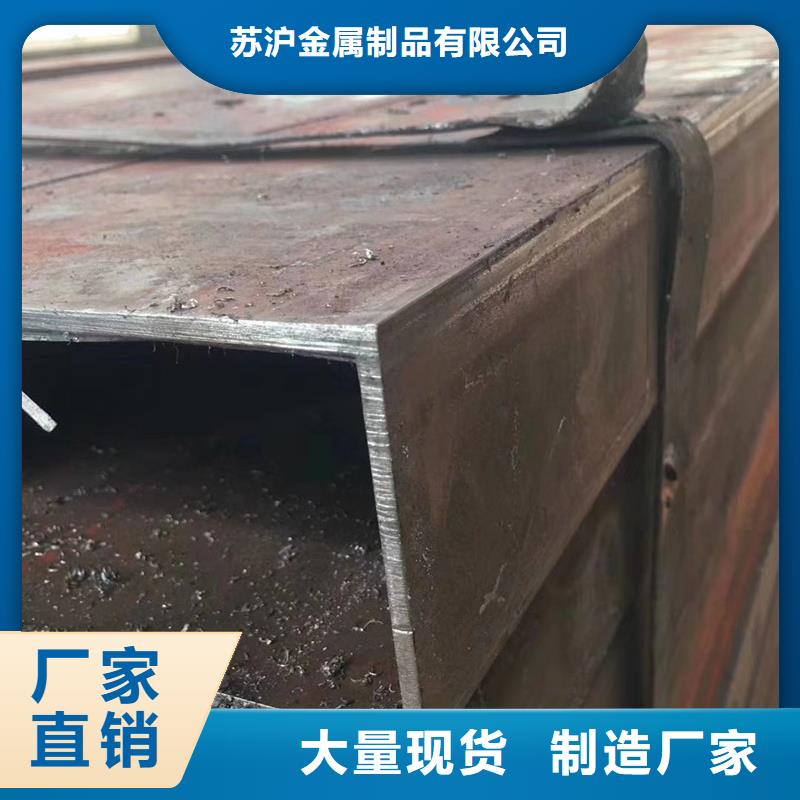 方管09CrCuSbH型钢全品类现货