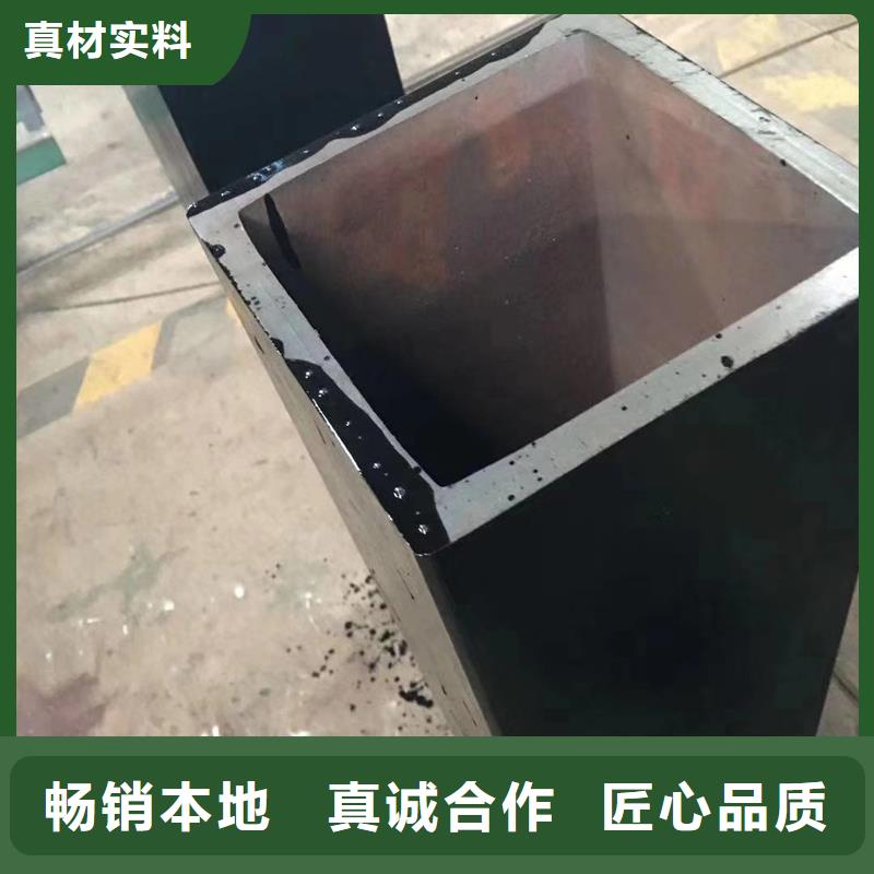 方管ND钢管用心制作