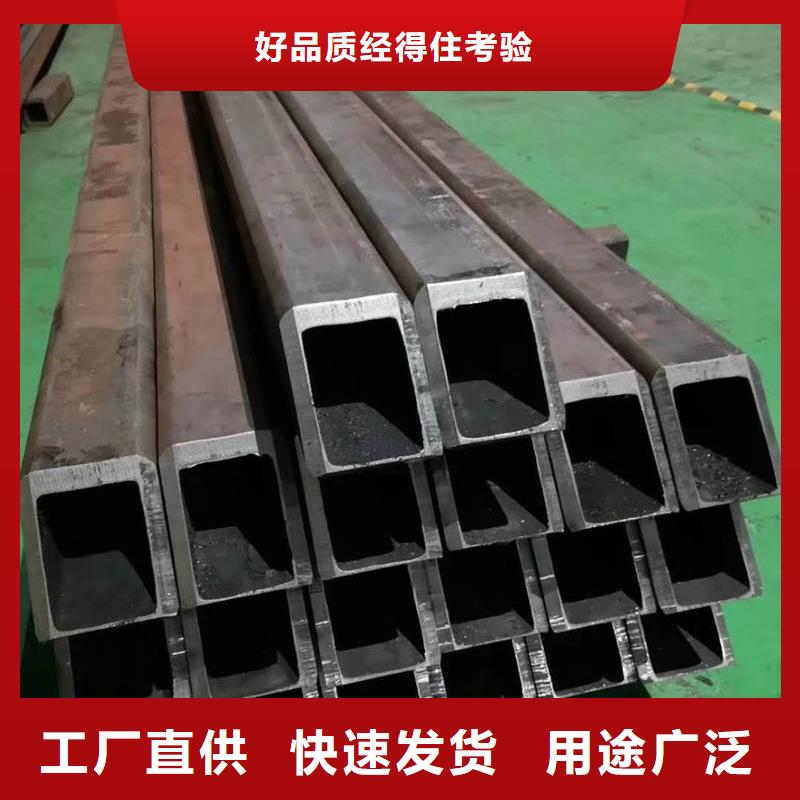 方管NDH型钢根据要求定制