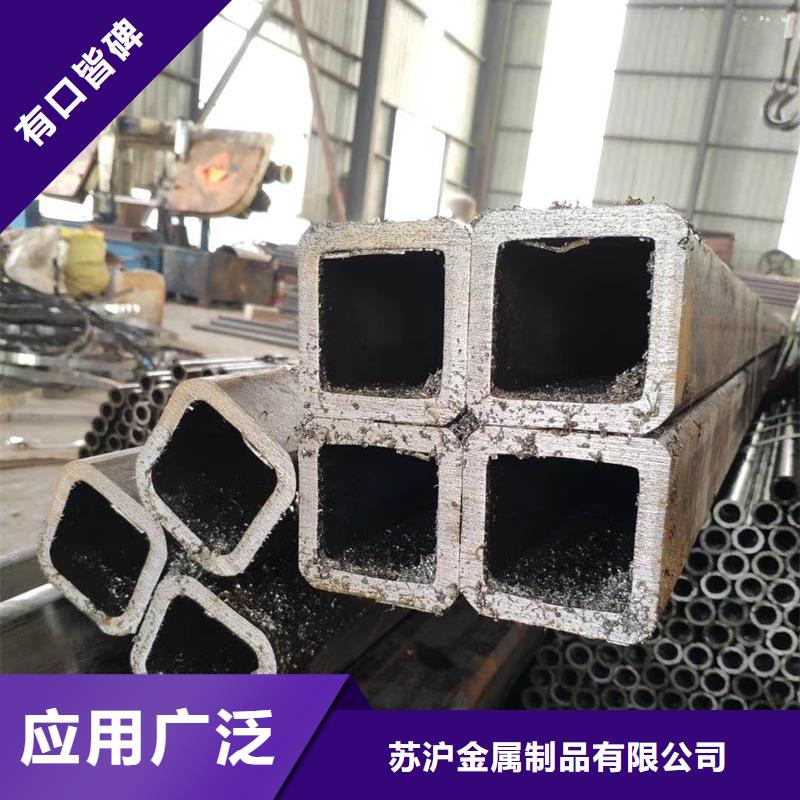 方管ND鋼管48小時(shí)發(fā)貨