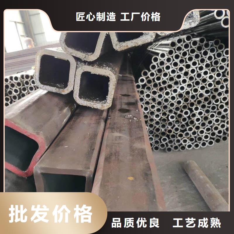 20#無縫方管規(guī)格表多重優(yōu)惠