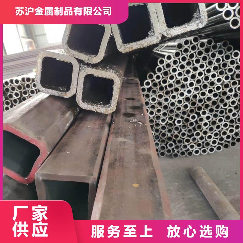 方管-09CrCuSb角钢生产型