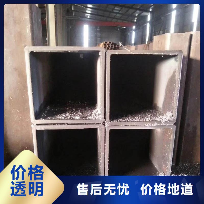 方管【型材】追求品質(zhì)
