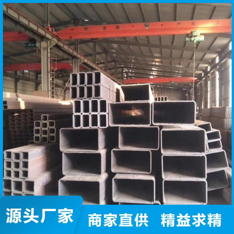 方管09CrCuSbH型鋼全品類現(xiàn)貨