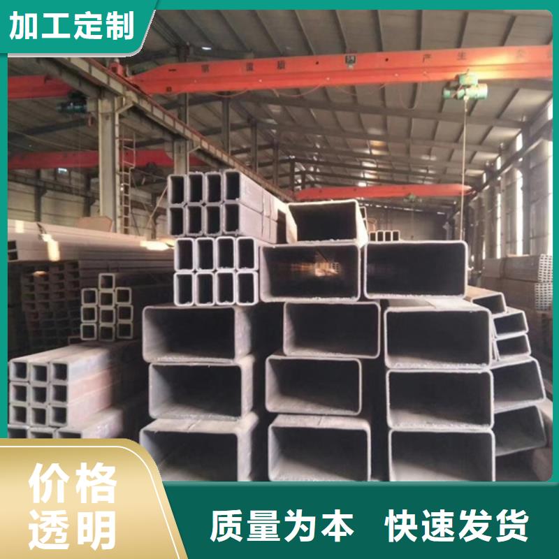 方管ND钢管48小时发货