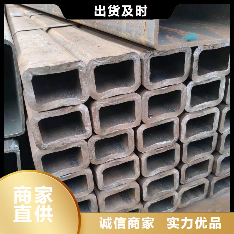 方管ND钢管用心制作