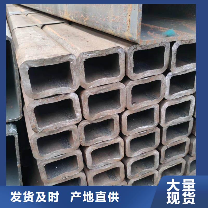 方管ND钢管用心制作