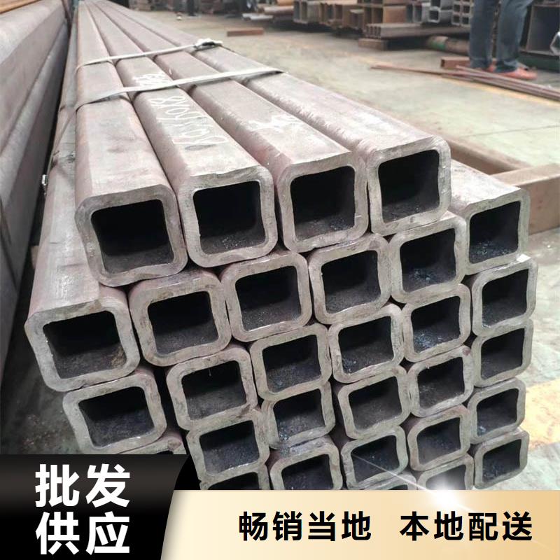 方管ND钢管用心制作
