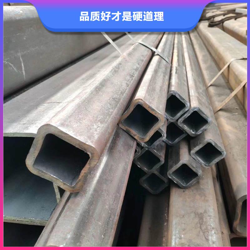 方管ND钢管用心制作