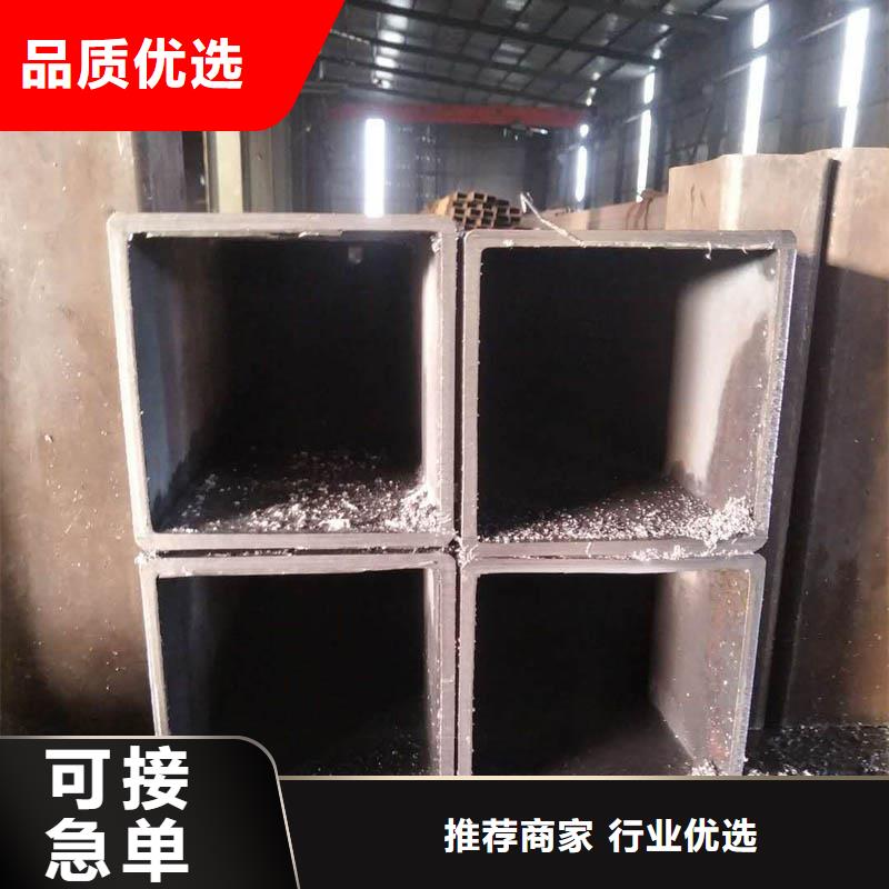 方管ND钢管用心制作