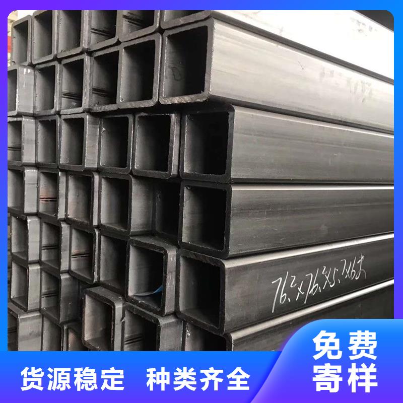方管09CrCuSbH型鋼全品類現(xiàn)貨