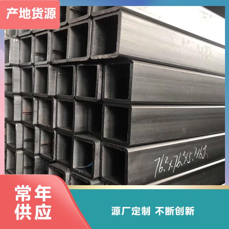 方管ND钢管用心制作