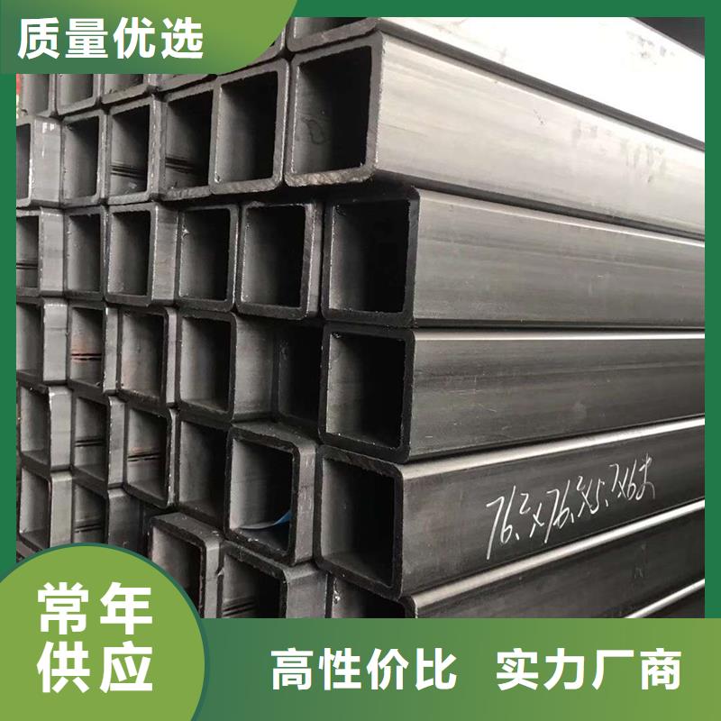 方管鍍鋅型材型號(hào)全價(jià)格低
