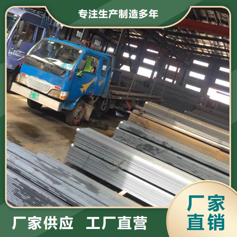 方管09CrCuSbH型钢全品类现货