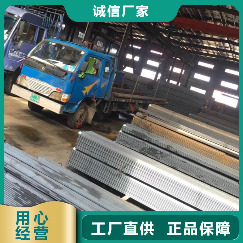方管ND钢管用心制作