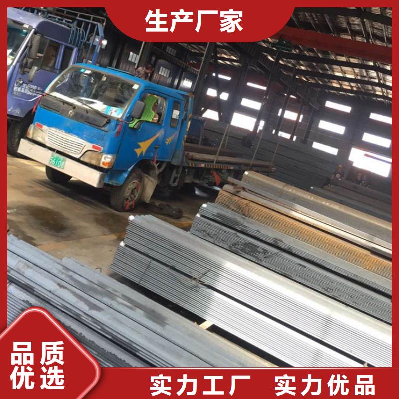 方管钢板把实惠留给您