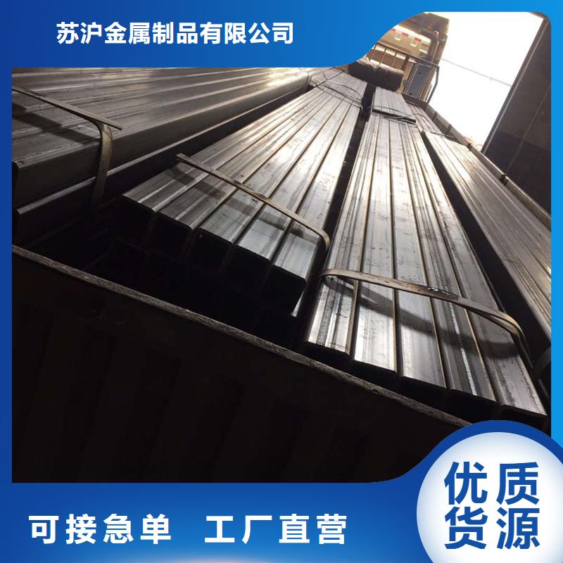 方管ND钢管用心制作