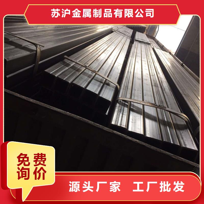 方管ND钢管用心制作