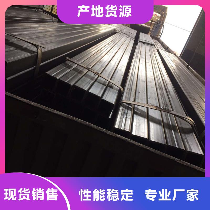 方管鍍鋅型材型號(hào)全價(jià)格低