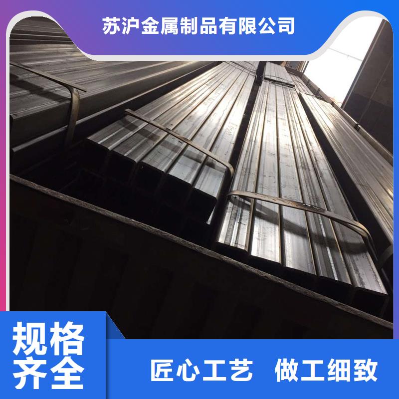 方管钢板把实惠留给您