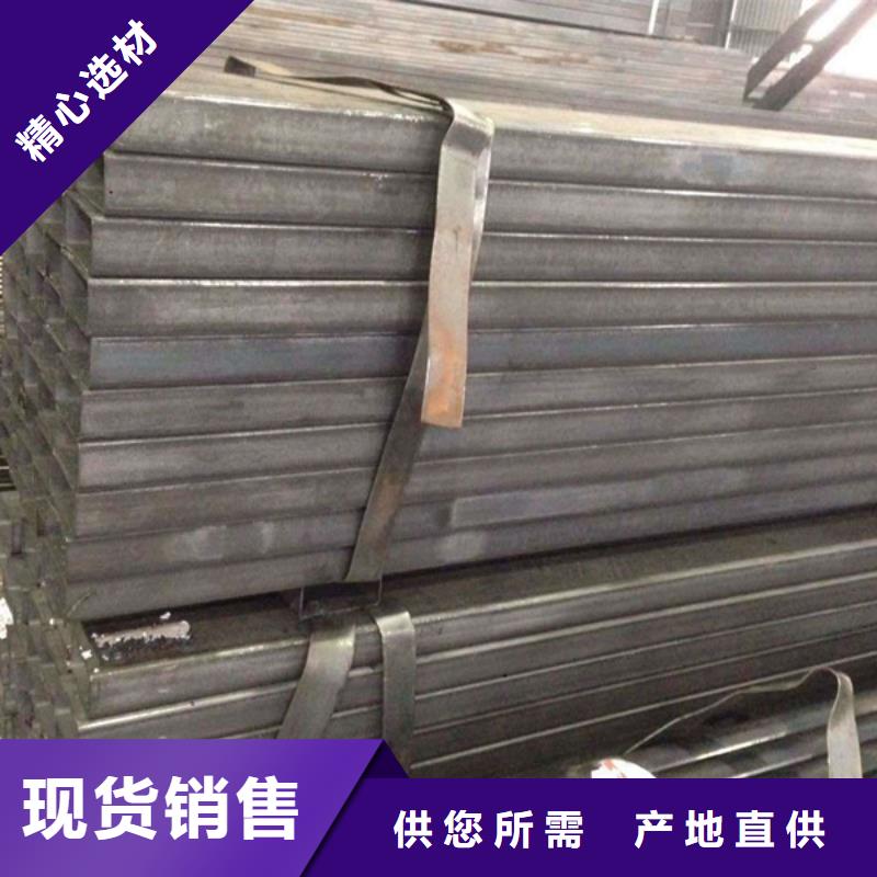 方管NDH型鋼根據(jù)要求定制