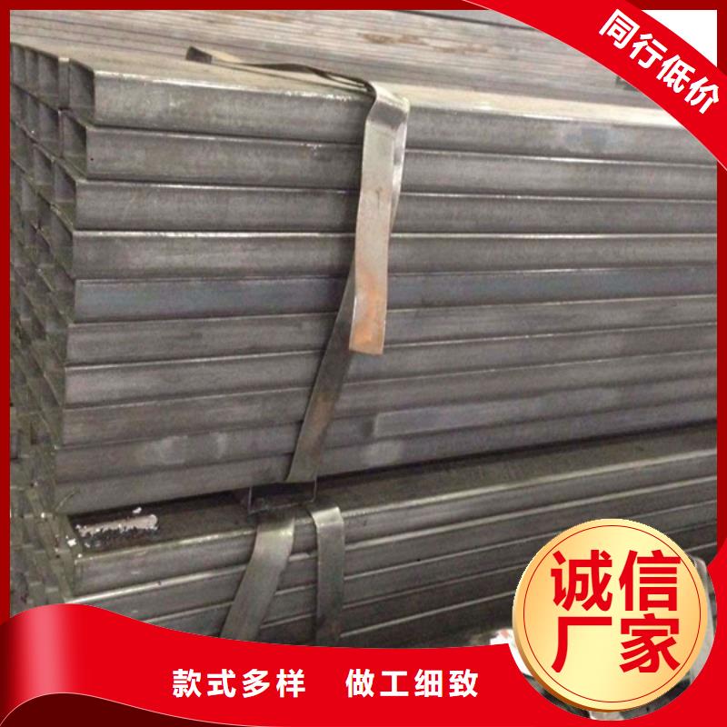 方管_ND鋼管銷售的是誠信