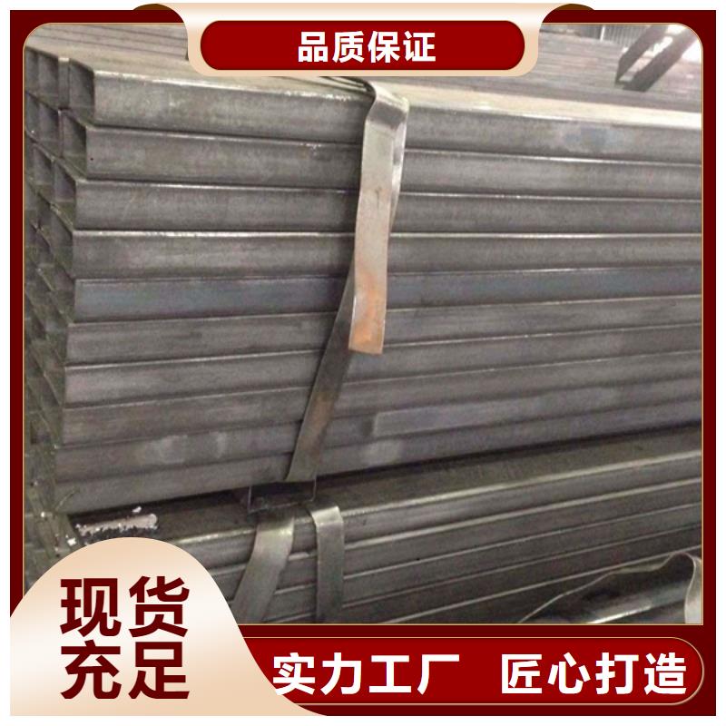 方管鍍鋅型材型號(hào)全價(jià)格低