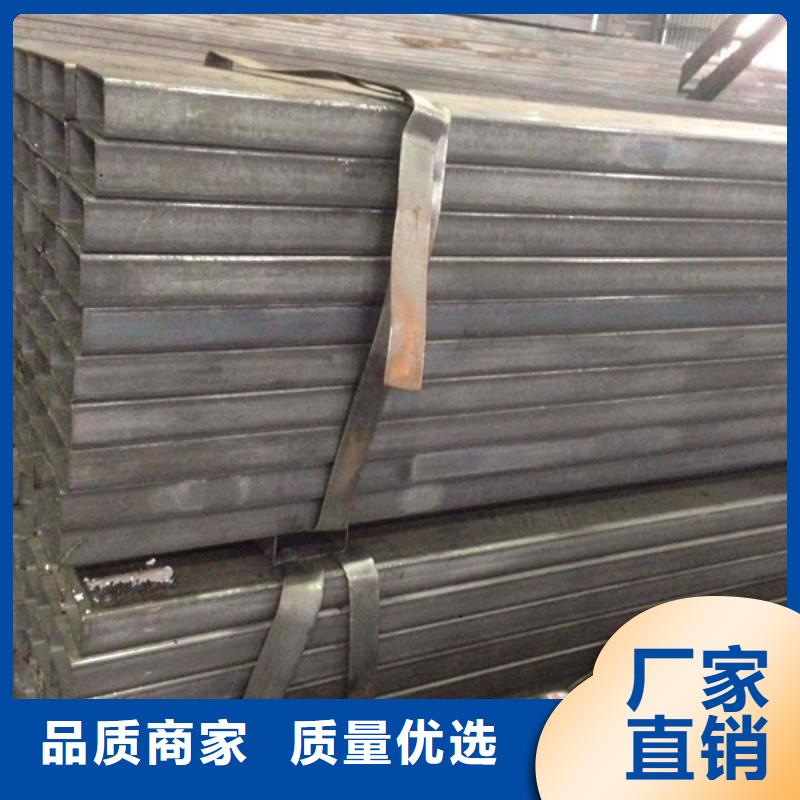 方管钢板把实惠留给您