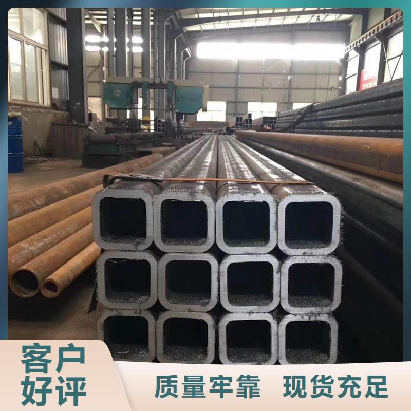 方管钢板把实惠留给您