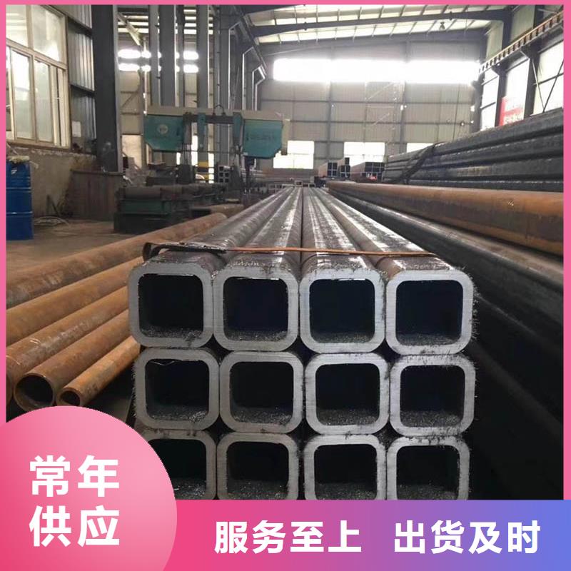 方管-ND角鋼應(yīng)用廣泛