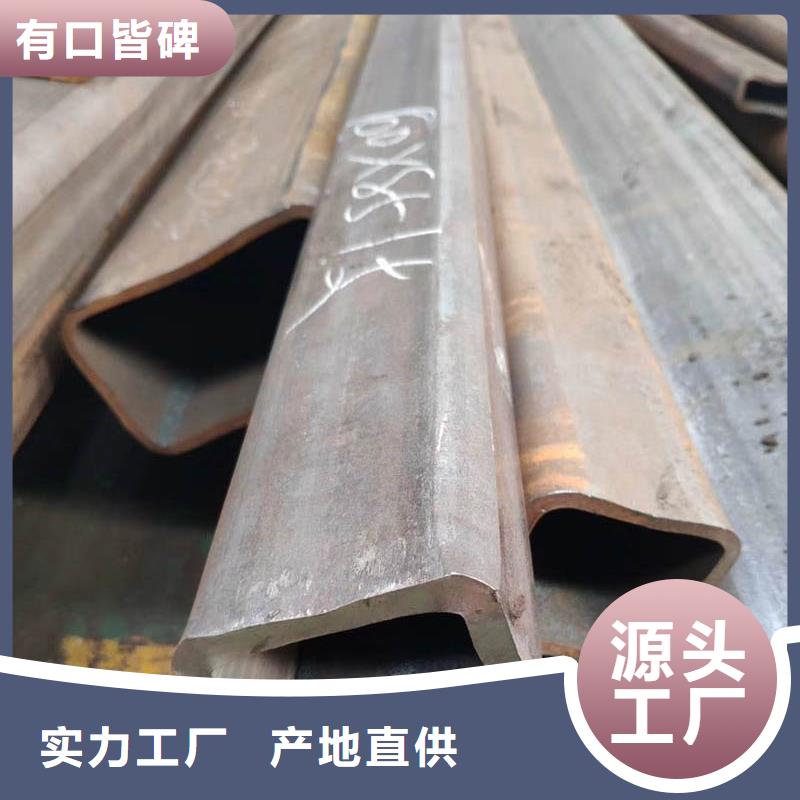 方管-09CrCuSb角钢生产型