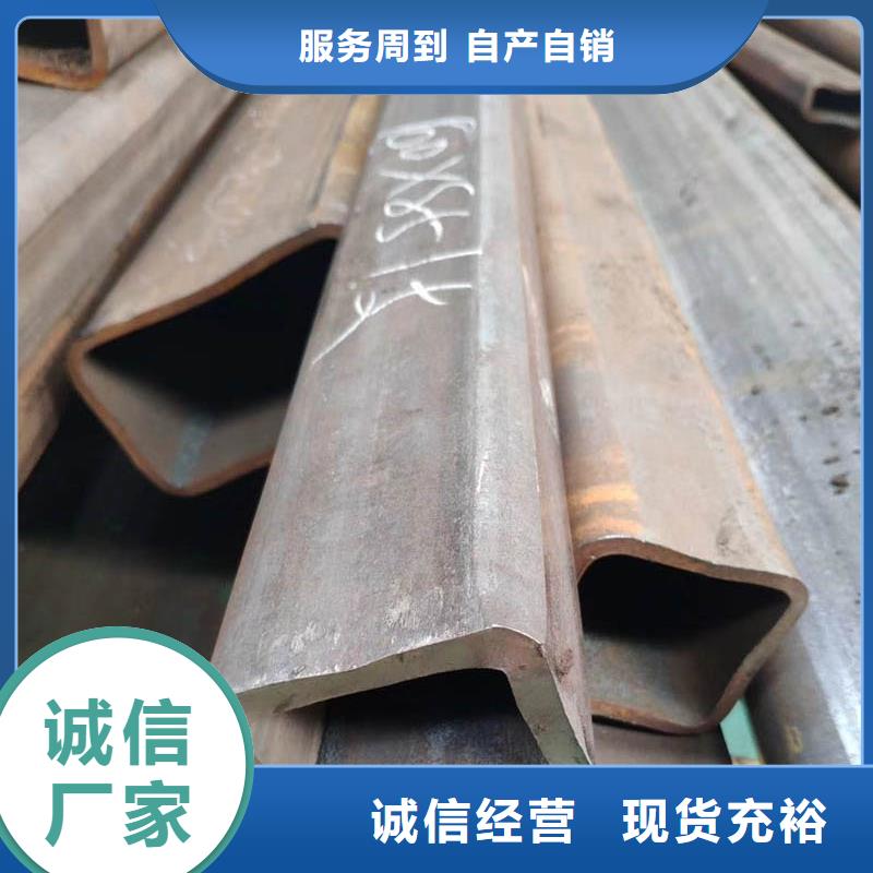 方管09CrCuSbH型钢全品类现货