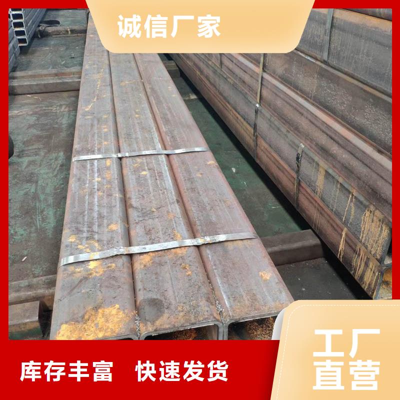 方管鍍鋅型材型號(hào)全價(jià)格低