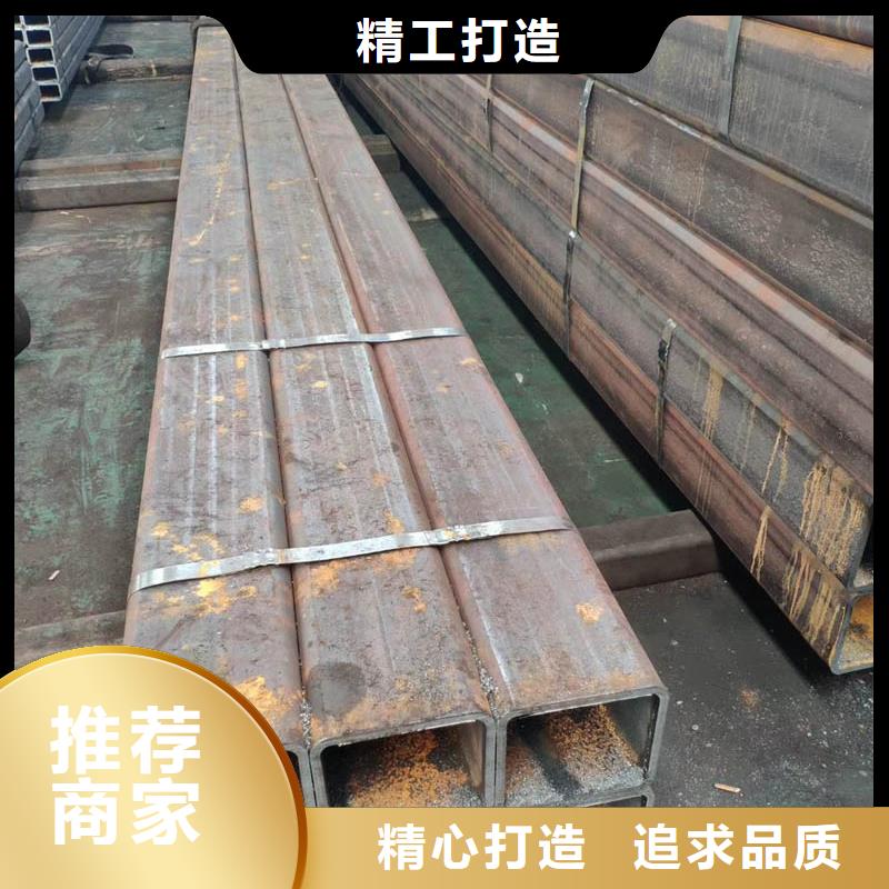 方管钢板把实惠留给您