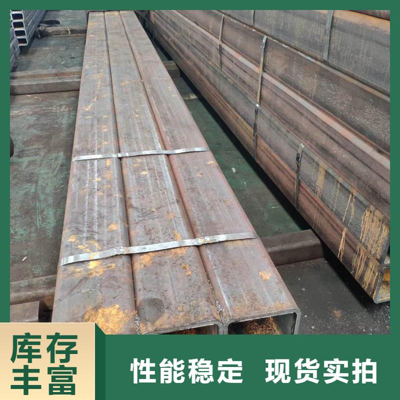 方管09CrCuSbH型鋼專注質(zhì)量