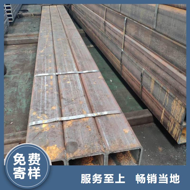 方管09CrCuSbH型钢全品类现货