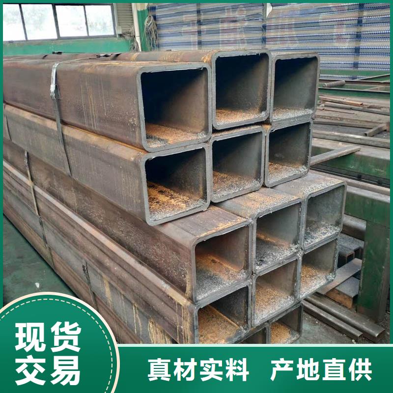 方管09CrCuSbH型鋼專注質(zhì)量