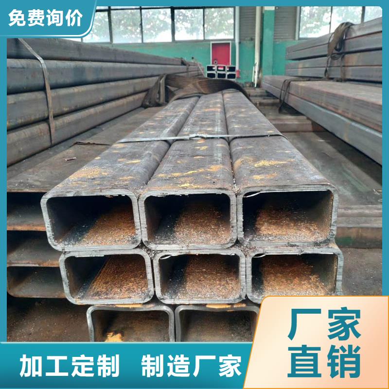 方管鍍鋅型材型號(hào)全價(jià)格低