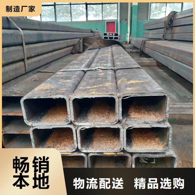 方管-09CrCuSb角钢生产型