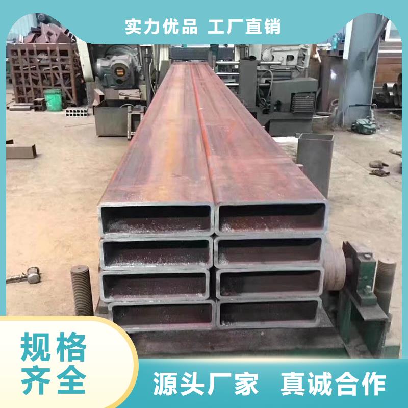方管ND钢管用心制作