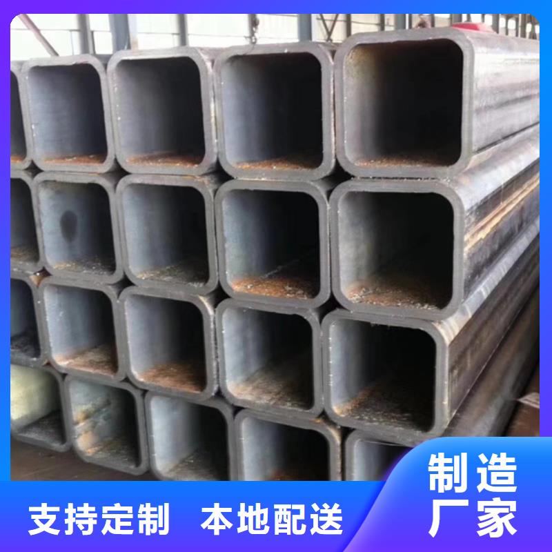 方管09CrCuSbH型钢全品类现货