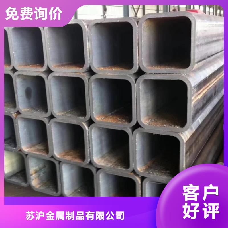 方管ND钢管用心制作