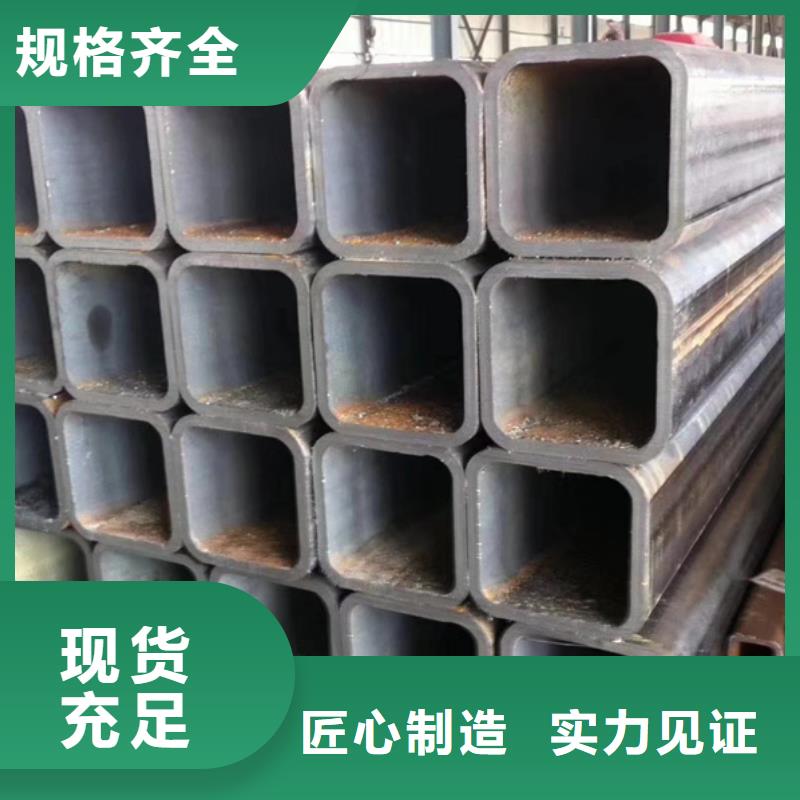 方管09CrCuSbH型鋼專注質(zhì)量