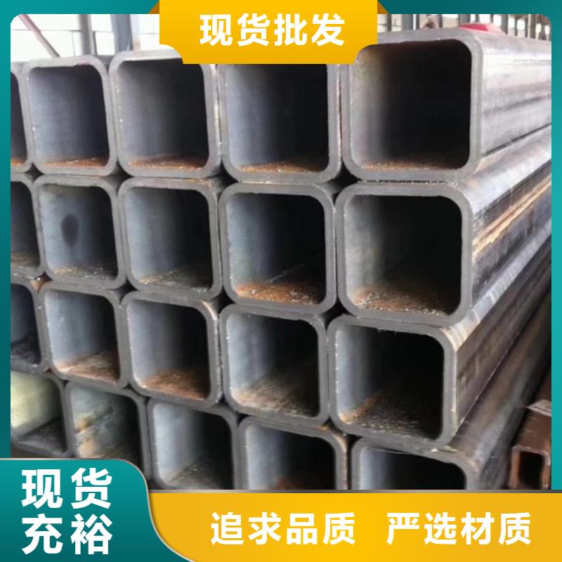 方管钢板把实惠留给您