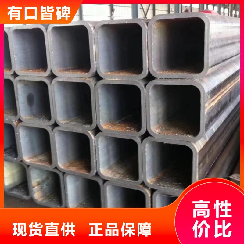 方管09CuPCrNi-A鋼板準時交付