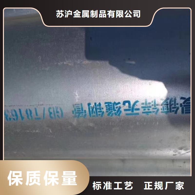 镀锌管,09CuPCrNiA钢管工厂认证